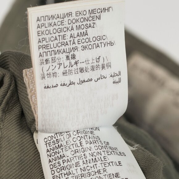 Brunello Cucinelli AW/22 Green Cotton Monili-Beaded Pleated Tapered Pants - Picture 13 of 13